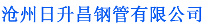 伊春螺旋地桩厂家